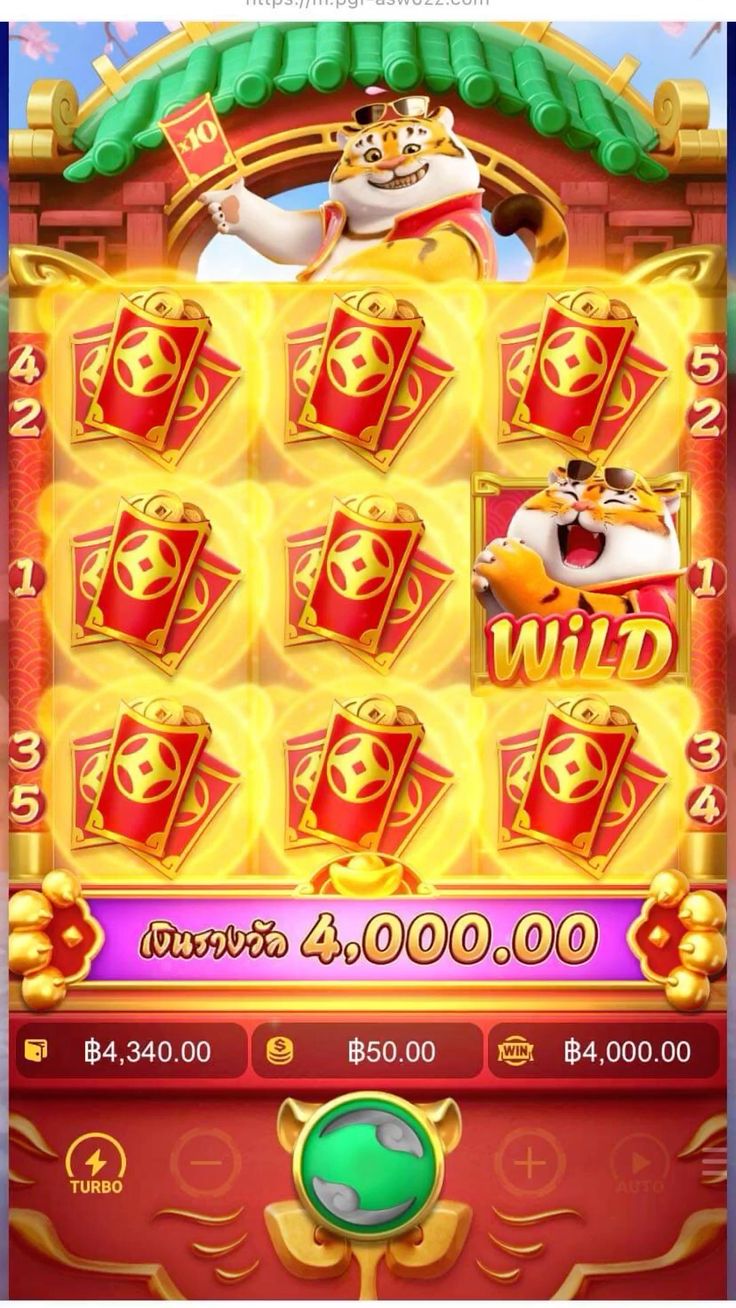 Coin Volcano game